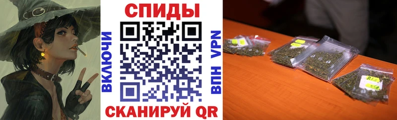 БУТИРАТ BDO  Купить закладки  Лодейное Поле 