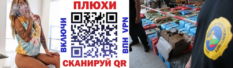 Купить закладки  Лодейное Поле  ГАШ гашик 