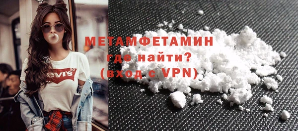 прущий лед Елизово