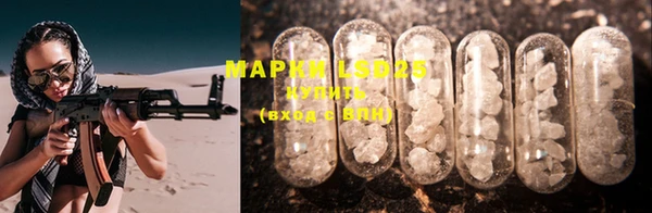 MDMA Premium VHQ Елабуга