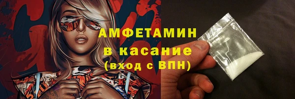 прущий лед Елизово