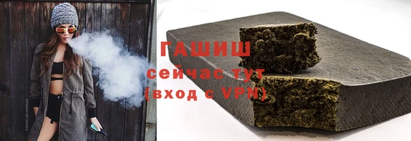 прущий лед Елизово