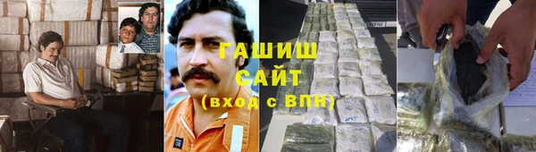 прущий лед Елизово