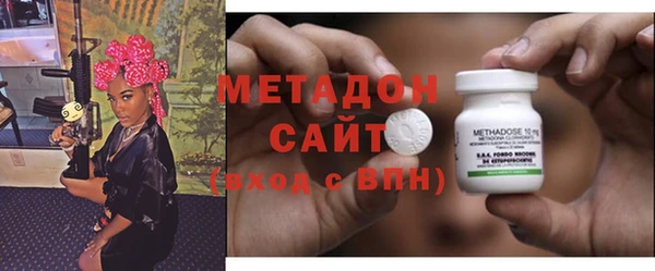 прущий лед Елизово