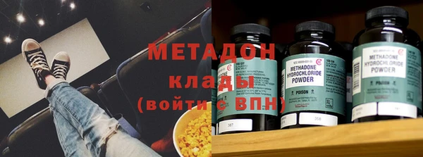 прущий лед Елизово