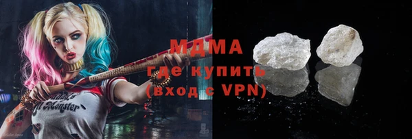 прущий лед Елизово