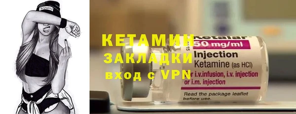 MDMA Premium VHQ Елабуга