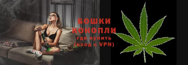 прущий лед Елизово