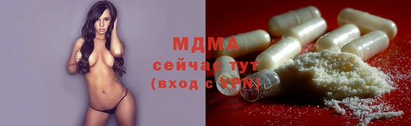 прущий лед Елизово