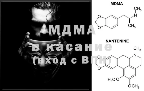 каннабис Ельня