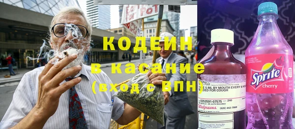 MDMA Premium VHQ Елабуга