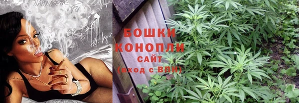 MDMA Premium VHQ Елабуга
