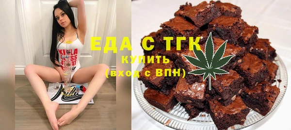 прущий лед Елизово