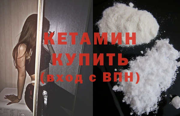 прущий лед Елизово