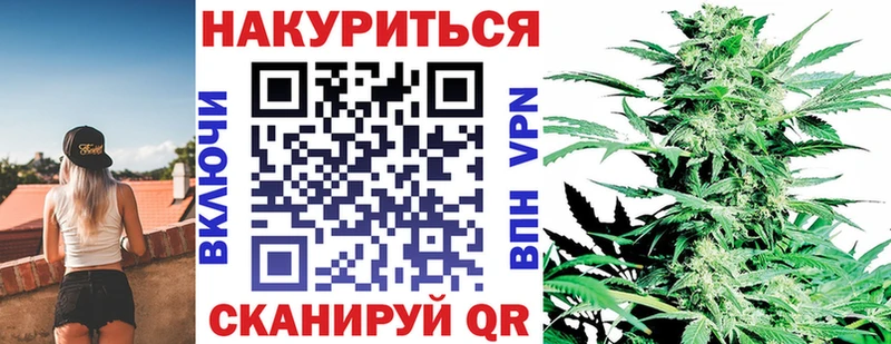 Купить Лодейное Поле Бошки марихуана THC 21%